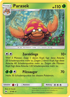 Card 5