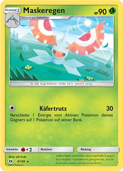 Card 8