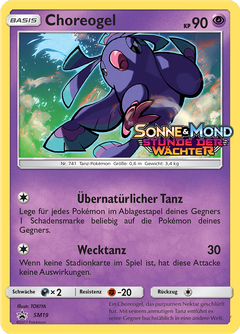Card SM19