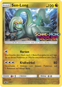 Card SM21