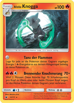 Card 12