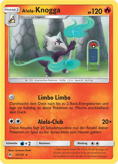 Card 12
