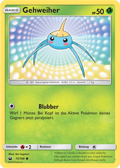 Card 15