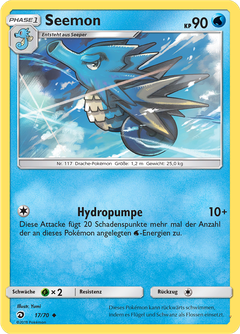 Card 17