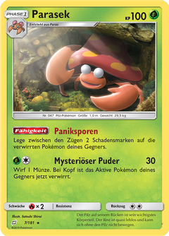 Card 7