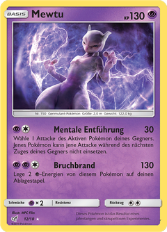 Card 12