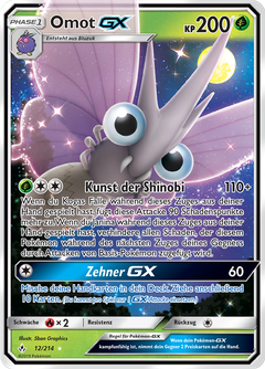 Card 12