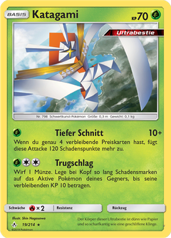 Card 19