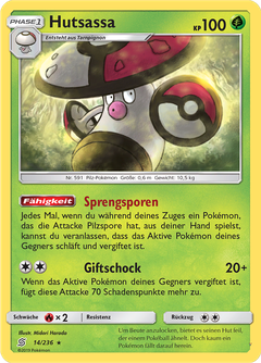 Card 14