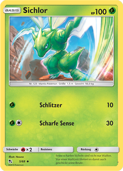 Card 5