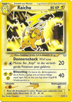 Card 21