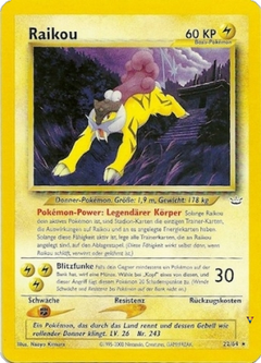 Card 22