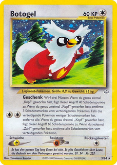 Card 5