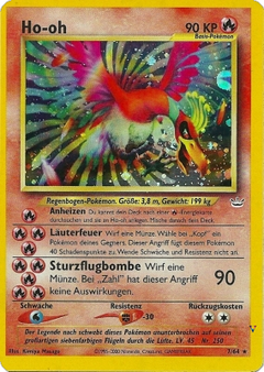 Card 7