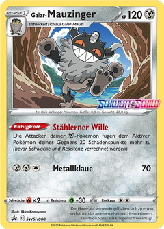 Card SWSH008