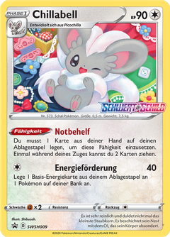 Card SWSH009
