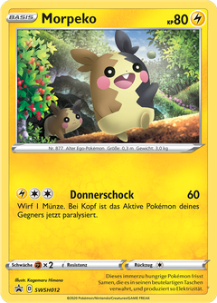 Card SWSH012