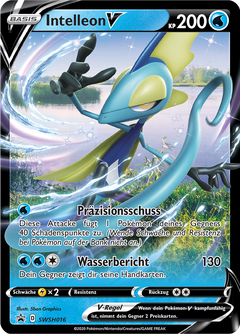 Card SWSH016