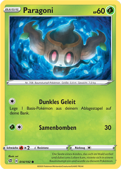 Card 14