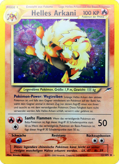 Card 12
