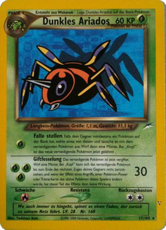 Card 17