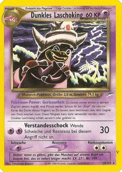 Card 20