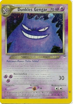 Card 6