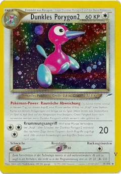 Card 8