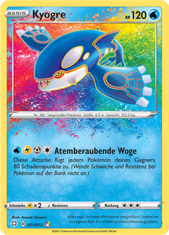 Card 21