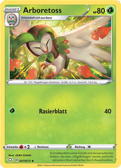 Card 7