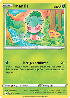 Card 14