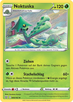 Card 5