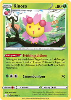 Card 8