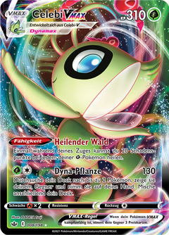 Card 8