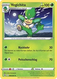 Card 8