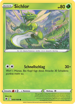 Card 5