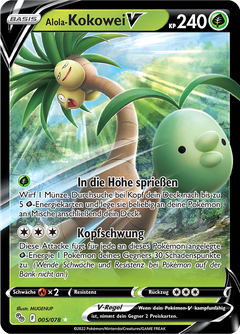 Card 5