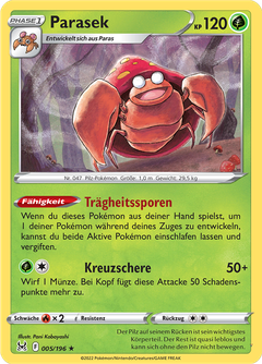 Card 5