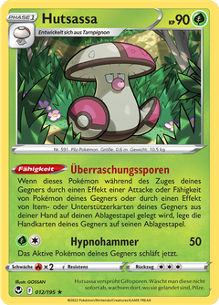 Card 12