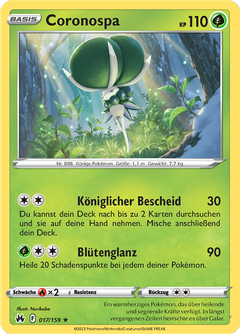 Card 17