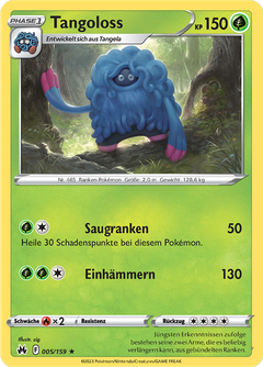 Card 5