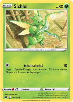 Card 6
