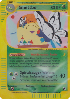 Card 5