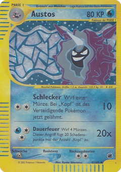 Card 8
