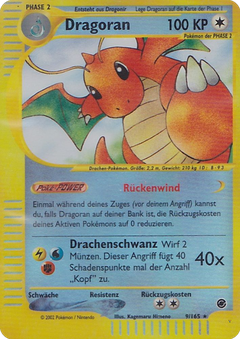 Card 9