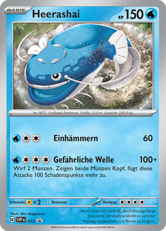 Card 12