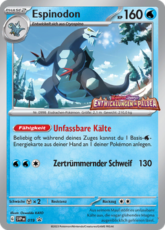 Card 19