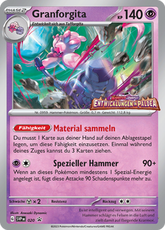 Card 20