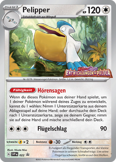 Card 22