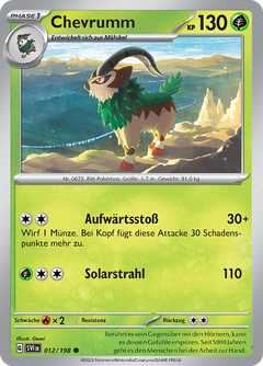 Card 12